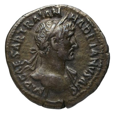 RIC II Trajan 47