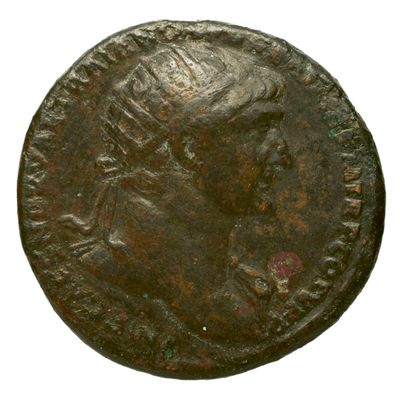 RIC II Trajan 470