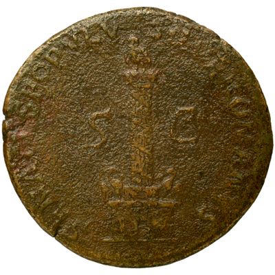 RIC II Trajan 475