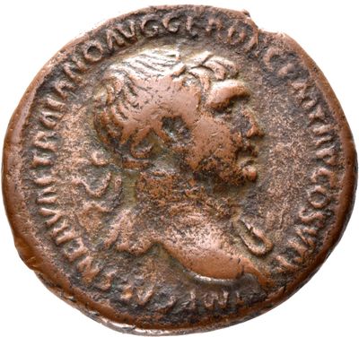 RIC II Trajan 479 (as)