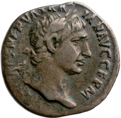 RIC II Trajan 49 (denarius)