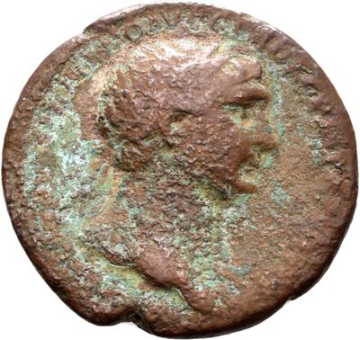 RIC II Trajan 500 (as)