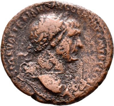 RIC II Trajan 510 (as)