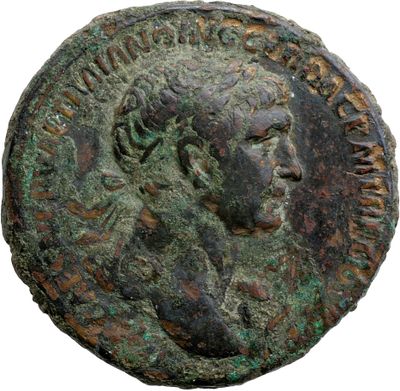 RIC II Trajan 523