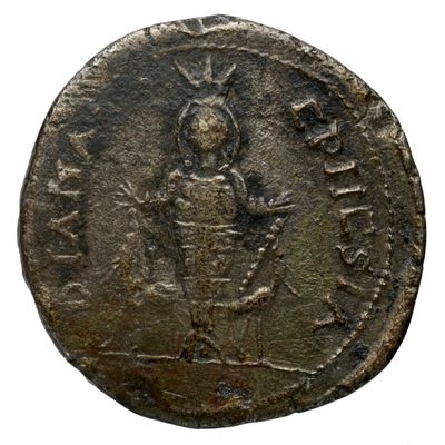 RIC II Trajan 527