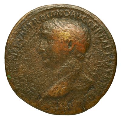 RIC II Trajan 530