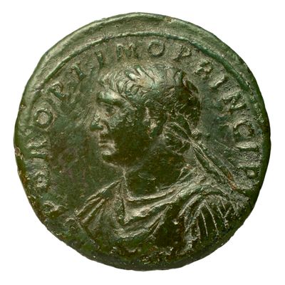 RIC II Trajan 555