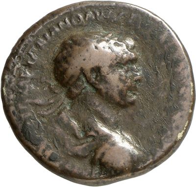 RIC II Trajan 561