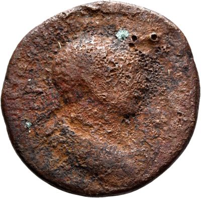 RIC II Trajan 562