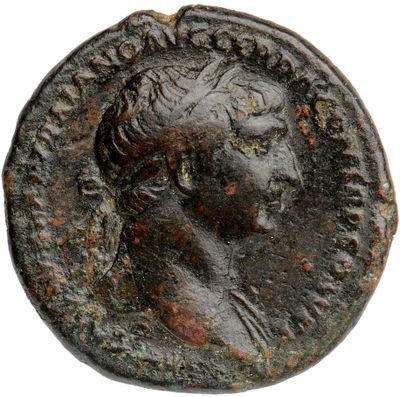 RIC II Trajan 575 (as)