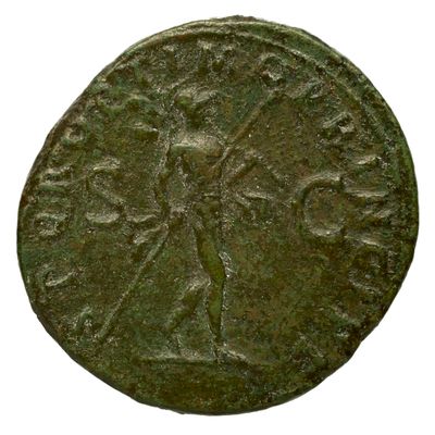 RIC II Trajan 590