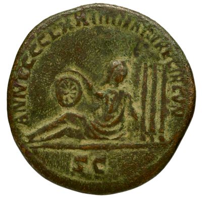 RIC II Trajan 609