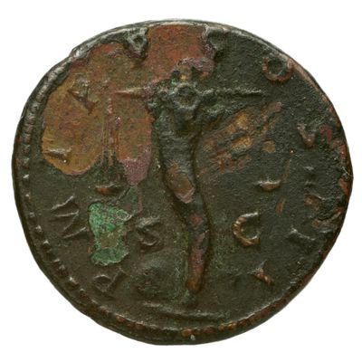 RIC II Trajan 622