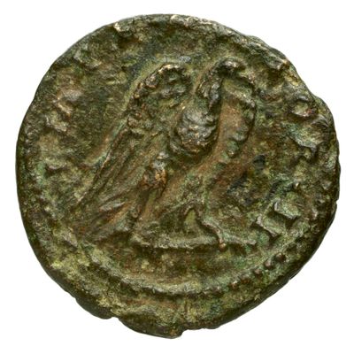 RIC II Trajan 624
