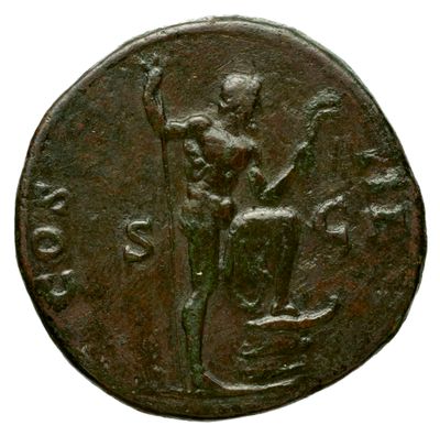 RIC II Trajan 633