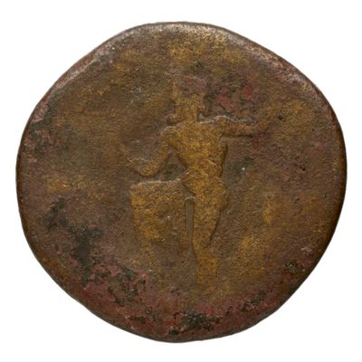 RIC II Trajan 634