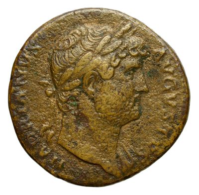 RIC II Trajan 635