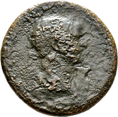 RIC II Trajan 655