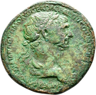 RIC II Trajan 667