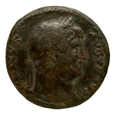 RIC II Trajan 678