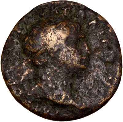 RIC II Trajan 686