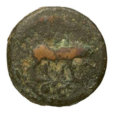 RIC II Trajan 695