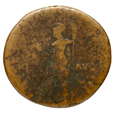 RIC II Trajan 696