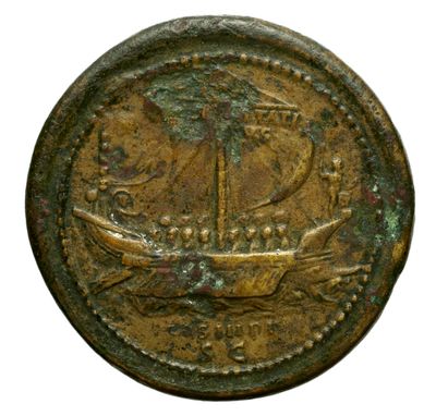 RIC II Trajan 705