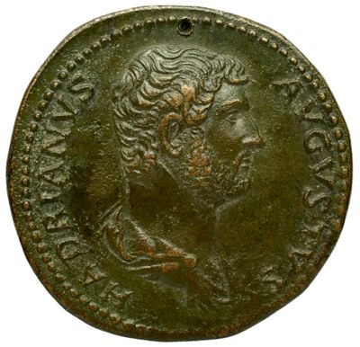 RIC II Trajan 709