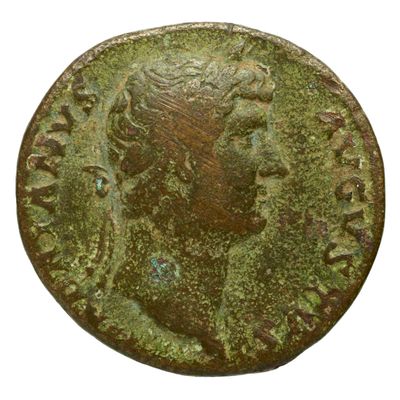 RIC II Trajan 714