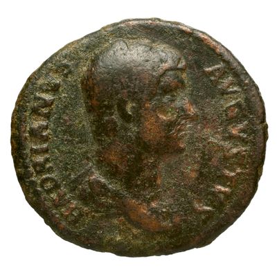 RIC II Trajan 718