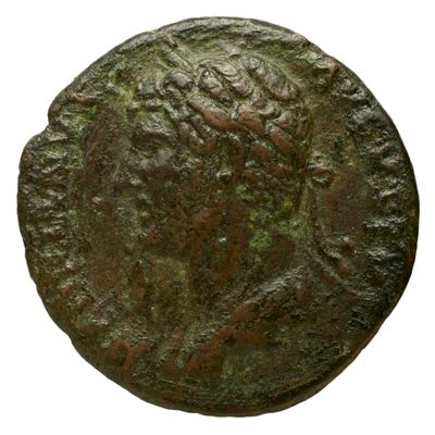 RIC II Trajan 735