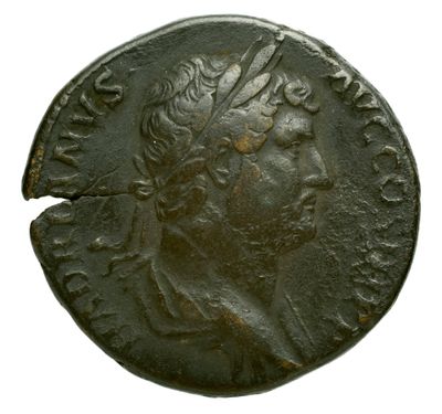 RIC II Trajan 753