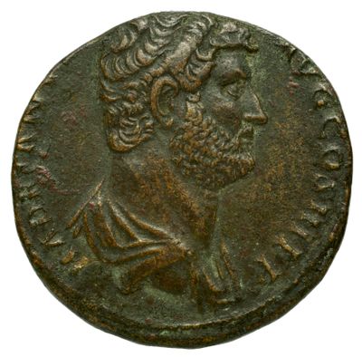 RIC II Trajan 756