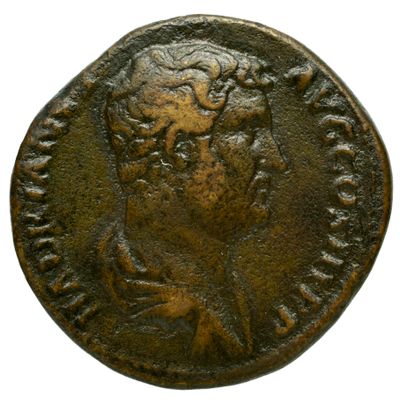 RIC II Trajan 771