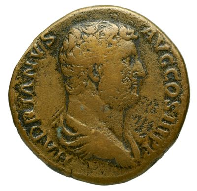 RIC II Trajan 775