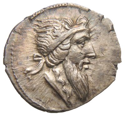 RIC II Trajan 776