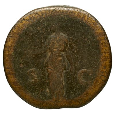 RIC II Trajan 777