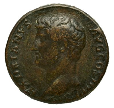 RIC II Trajan 784