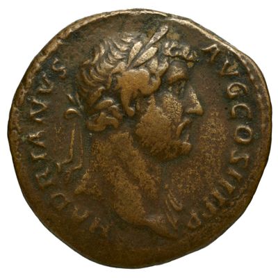 RIC II Trajan 785