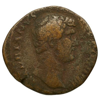 RIC II Trajan 786
