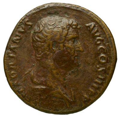 RIC II Trajan 788