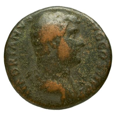 RIC II Trajan 794