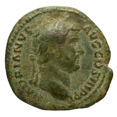 RIC II Trajan 798