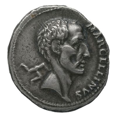 RIC II Trajan 809