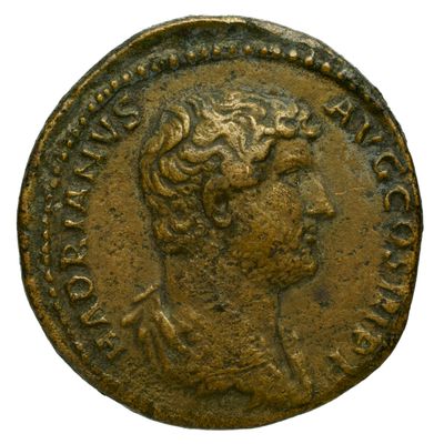 RIC II Trajan 812