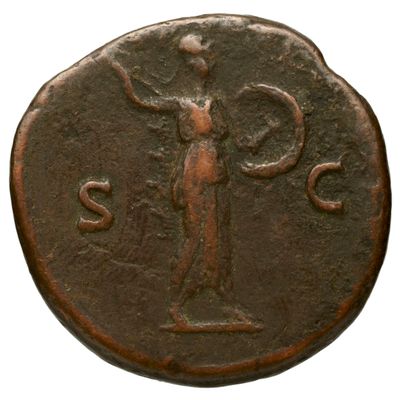 RIC II Trajan 825