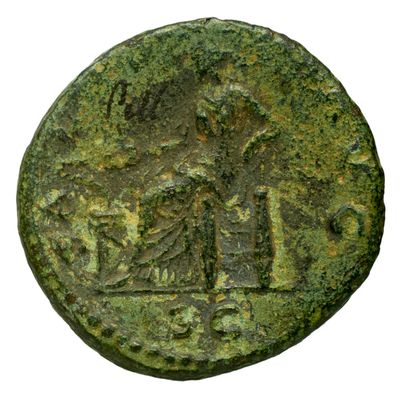 RIC II Trajan 833
