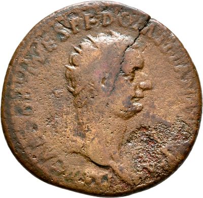 RIC II, Part 1 (second edition) Domitian 108