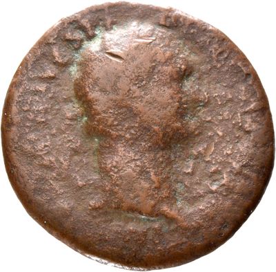 RIC II, Part 1 (second edition) Domitian 110